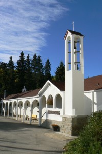 Mount St. Francis Retreat Centre