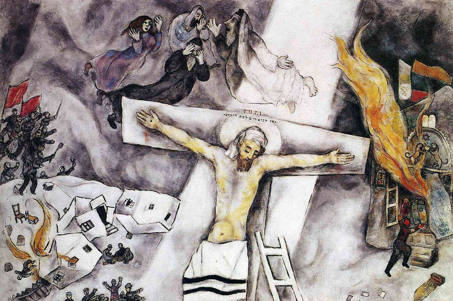 White Crucifixion by Marc Chagall (Art Institute of Chicago)