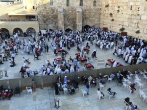 The Western Wall (women's section in foreground)